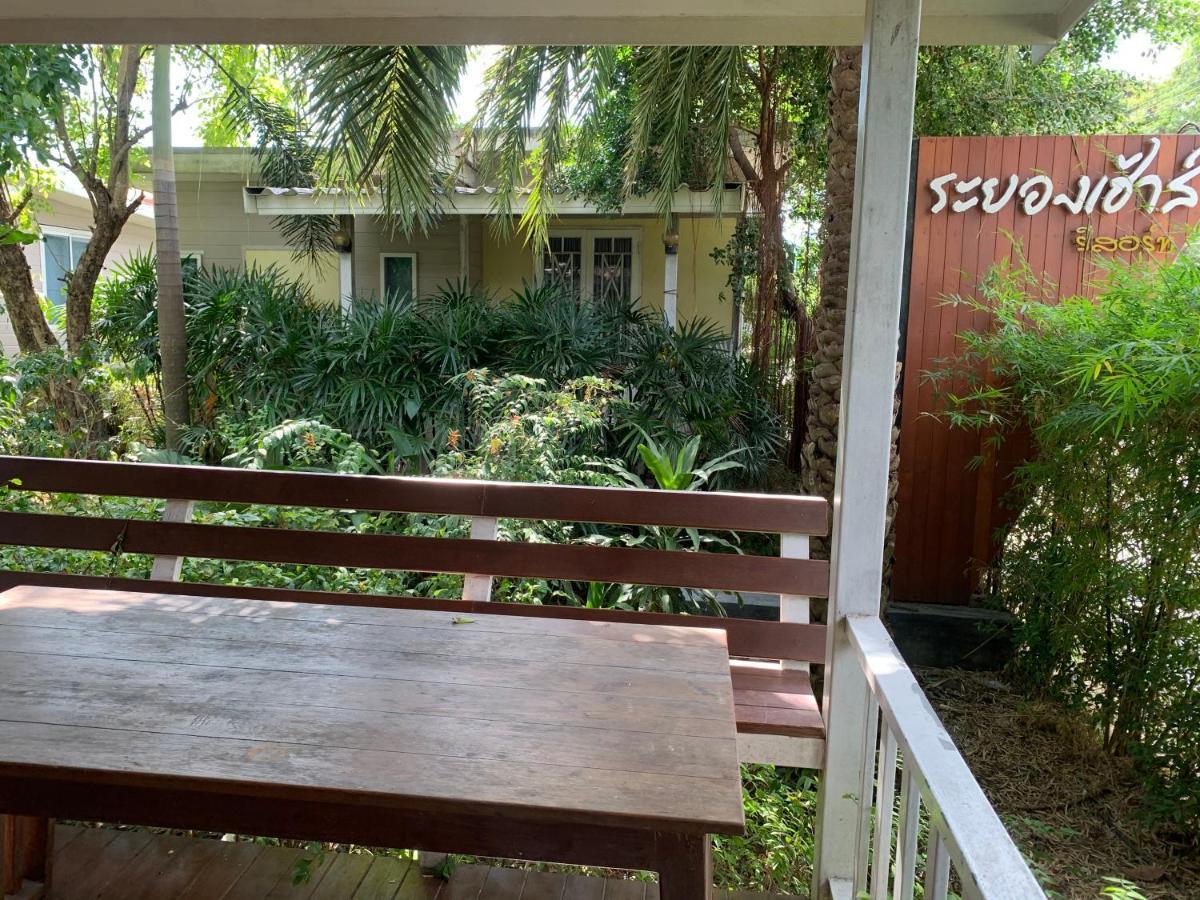 Oyo 75402 Villa Rayonghouse Ban Nong Sai Yong Eksteriør bilde